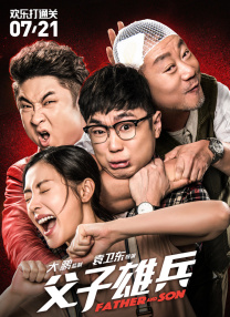 老板把舌头伸进我下边视频