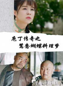 色综合加勒比